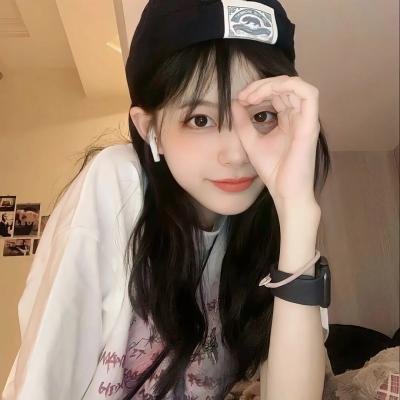 让女孩轻松一下
